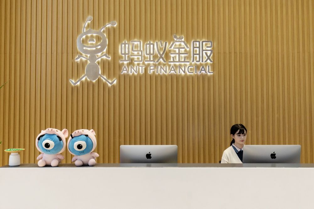 Ant Financial to Raise a $1 Billion Startup Investment Fund