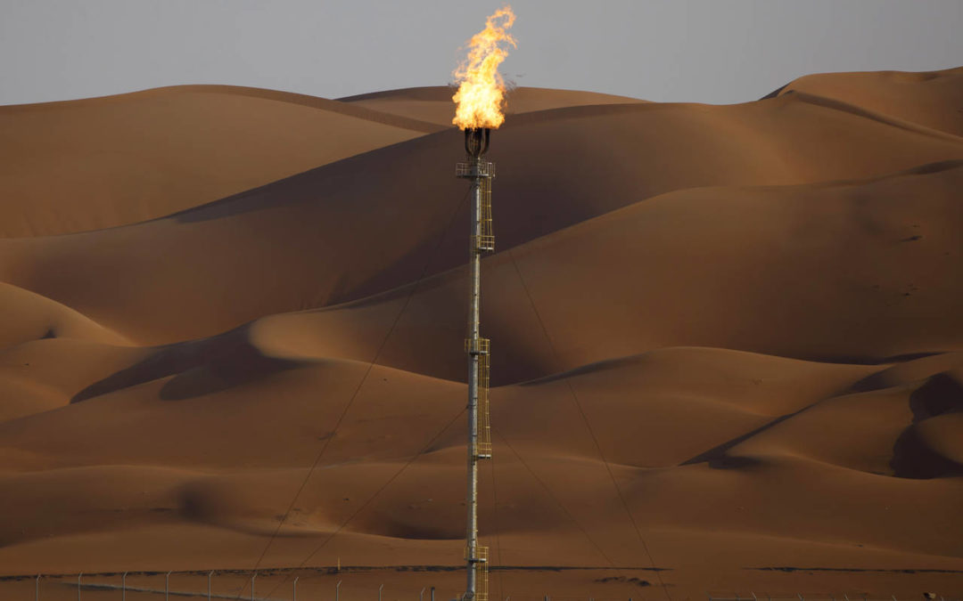 How HSBC landed the top role on the Saudi Aramco IPO