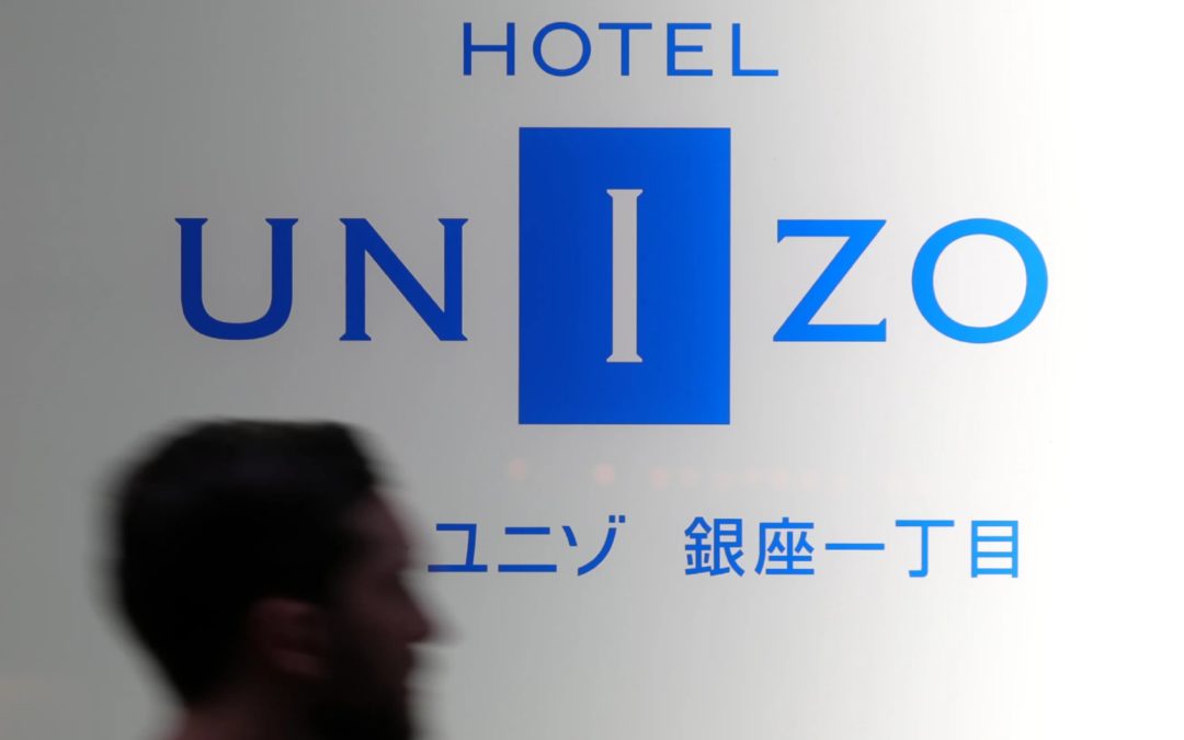 Softbank-backed Fortress Investment raises offer for Japan’s Unizo