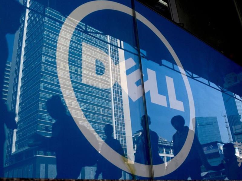 Dell Offloads RSA Cyber Unit to Consortium for $2.08 Billion