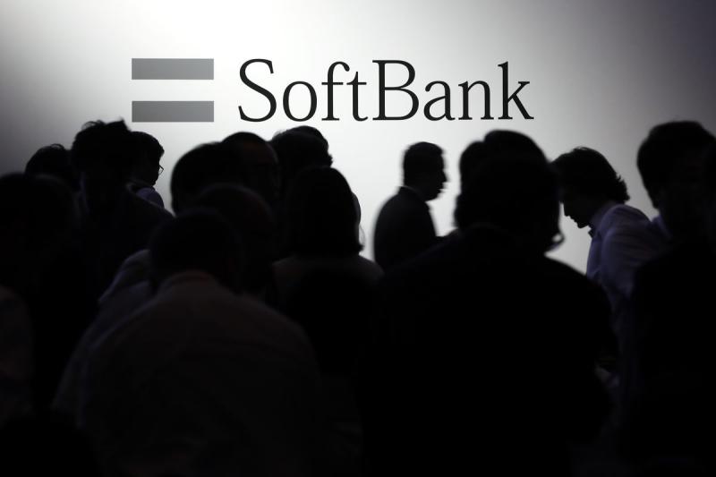 SoftBank Climbs on Plan to Borrow $4.5 Billion Via Telecom Stock