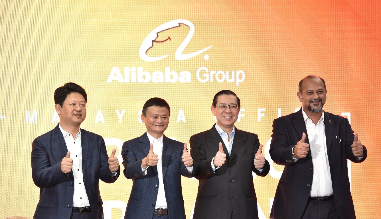 Alibaba group. Alibaba Group holding. Alibaba Group holding Limited. Сотрудники Alibaba Group.