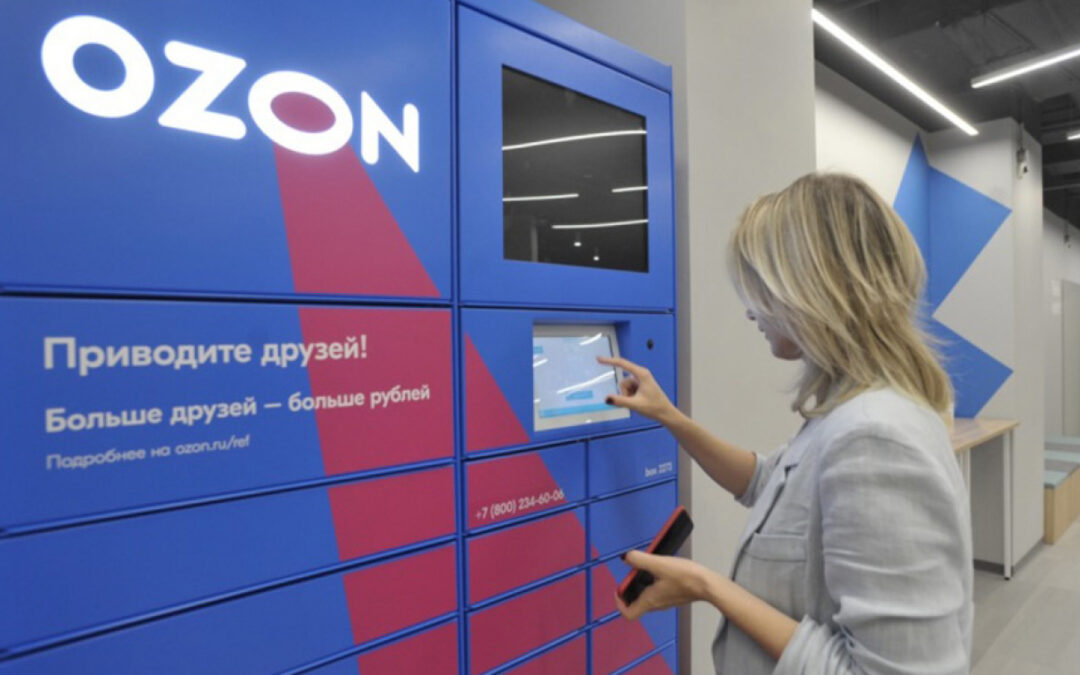 Russian ecommerce group Ozon files for IPO valued at up to $5.6bn