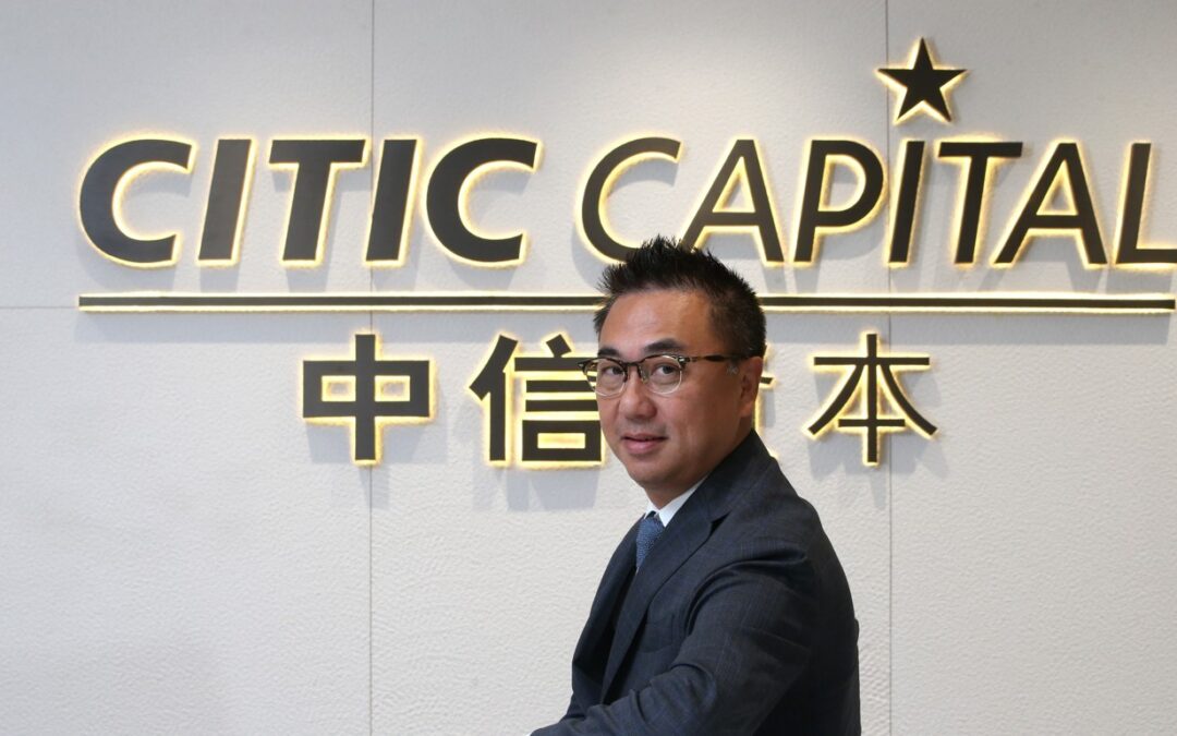 CITIC Capital plans $1.8 billion take-private of HK-listed AsiaInfo Tech