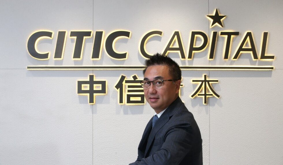 CITIC Capital plans 1.8 billion takeprivate of HKlisted AsiaInfo