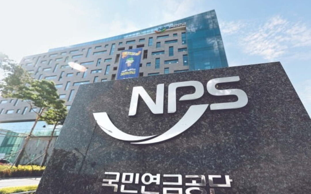 Korean pension fund and Hines form US$1.5 billion real estate Joint venture