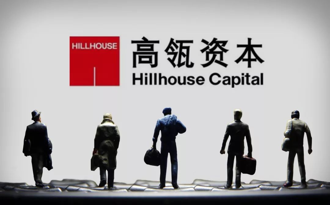 Hillhouse-backed Blue Moon raises $1.27 billion in Hong Kong’s rush of mega IPOs