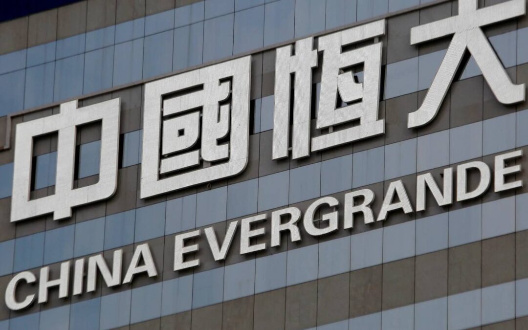 China Evergrande New Energy Vehicle Co attracts investors to raise $3.4 bln