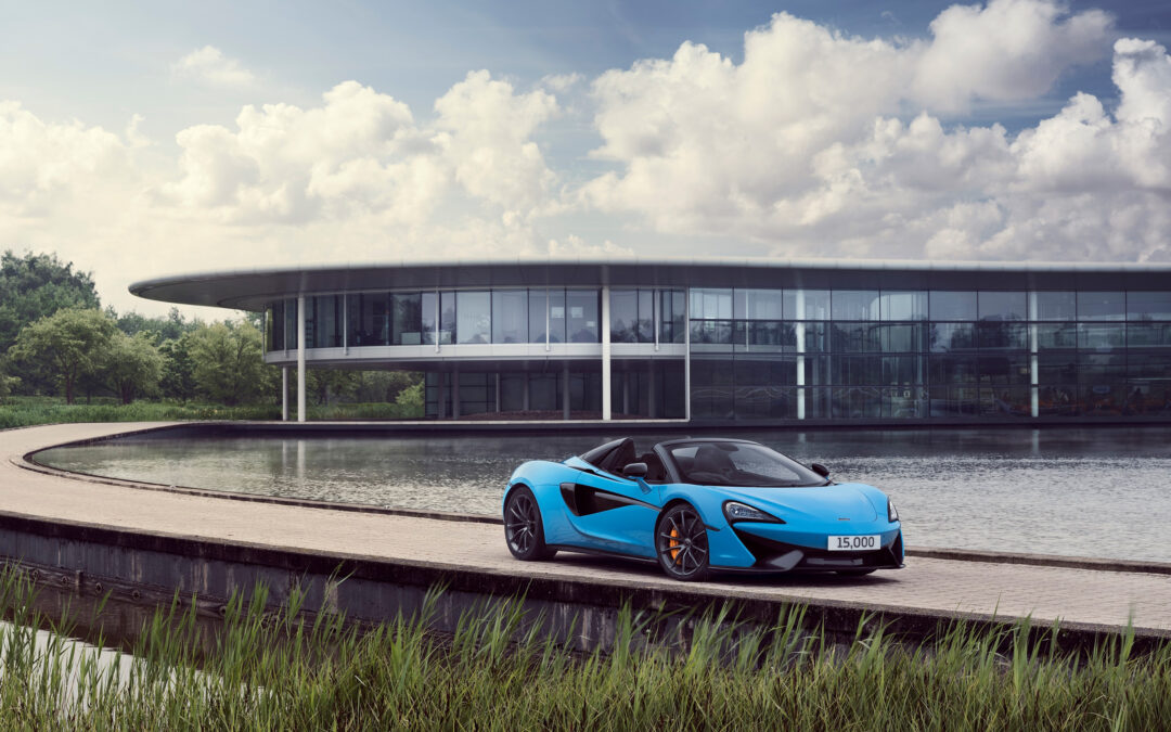 Private equity group TPG in exclusive talks to buy McLaren’s iconic Woking HQ