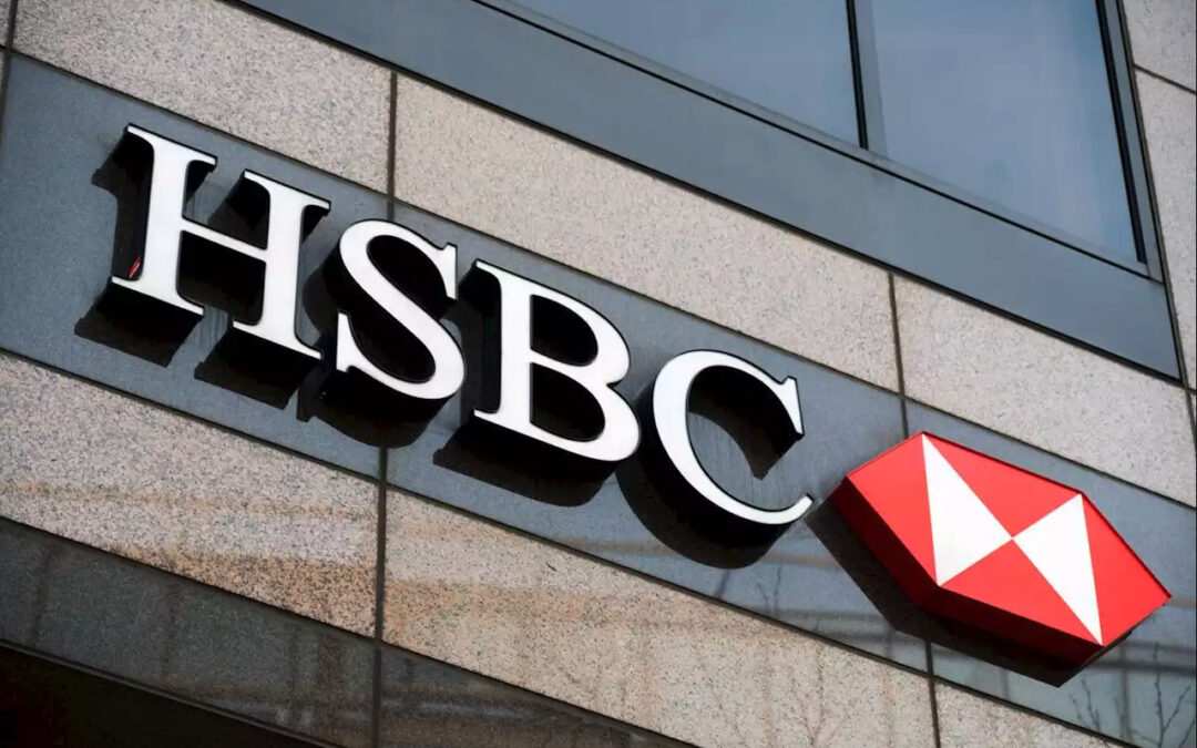 HSBC in talks to sell French retail bank to Cerberus