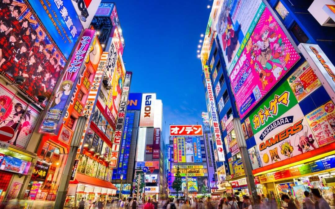 Gaw Capital leads $1bn acquisition of Tokyo’s Tokyu Plaza Ginza