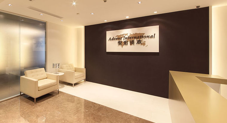 Advent International to Acquire bareMinerals, BUXOM, and Laura Mercier from Shiseido Americas for $700m