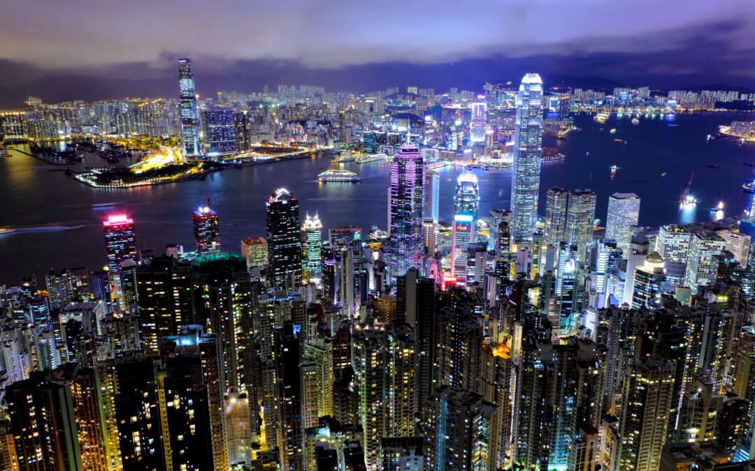 AGIC Capital Announces Final Closing of $1.2bn Fund for Investments in Smart Industries