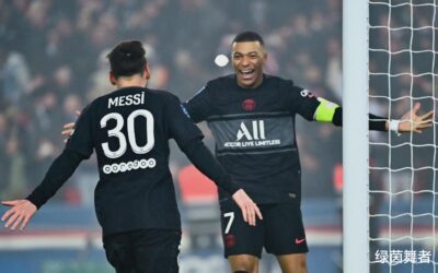 CVC and Bain Capital ready French soccer media rights bids
