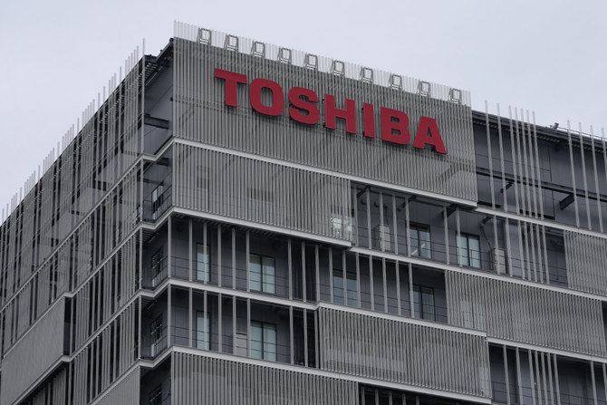 Japan Chipmaker Rohm to Invest $722M in Toshiba Buyout Fund Backed by Japan Industrial Partners