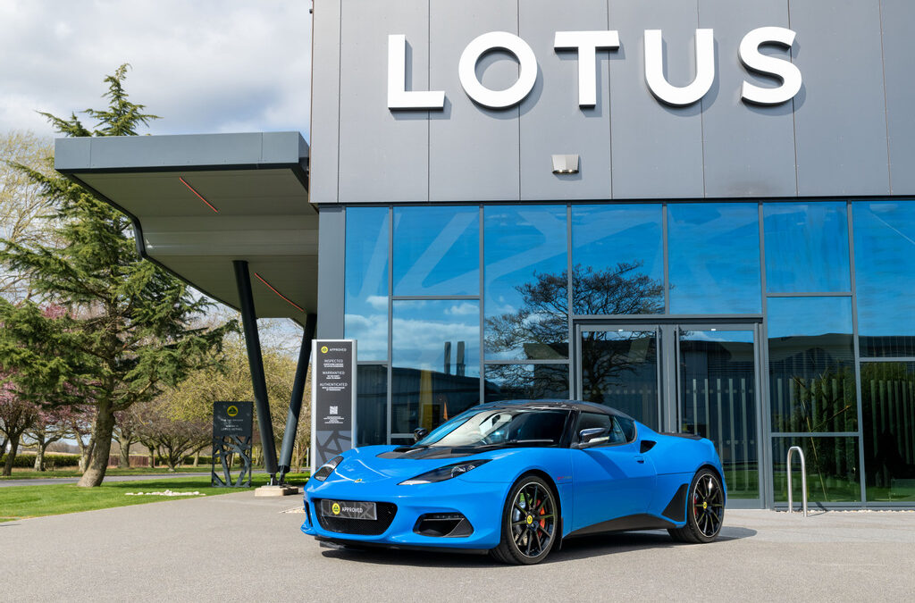 L Catterton Leads $870m Pre-IPO Funding Round for Lotus Tech