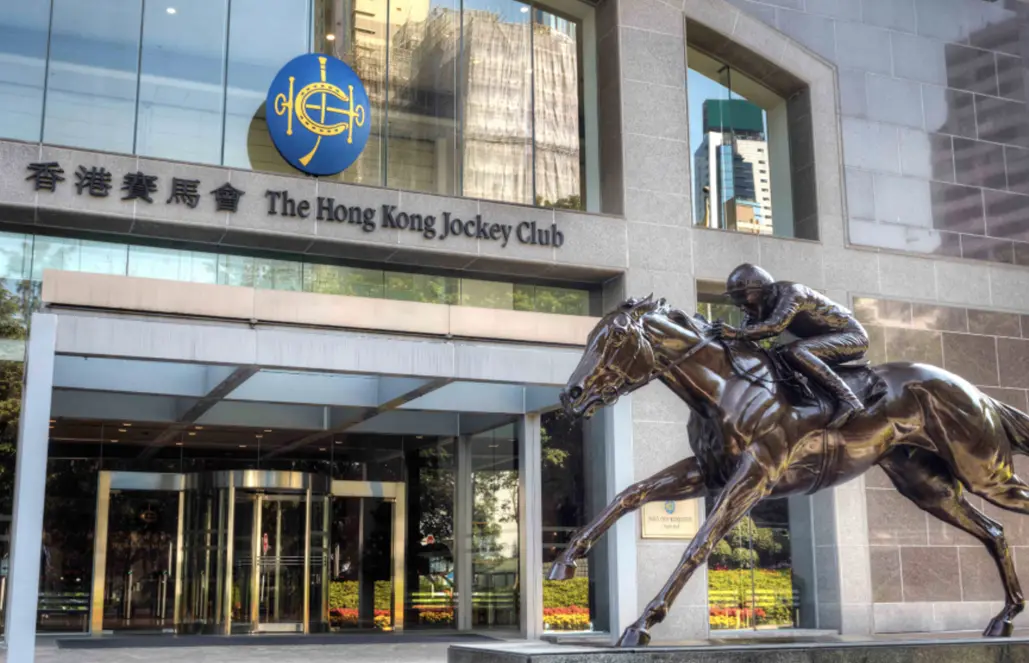 Hong Kong Jockey Club offloads $1bn private equity portfolio to Dawson Partners amid Asia LP sell-off trend