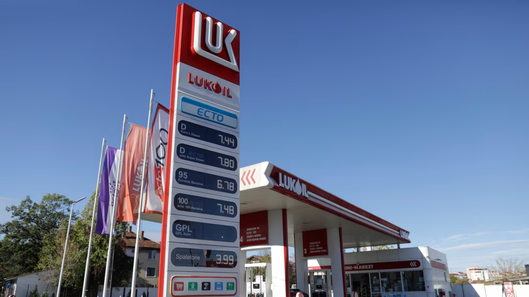 Quantum Energy teams up with Chevron in $22bn bid for Lukoil assets