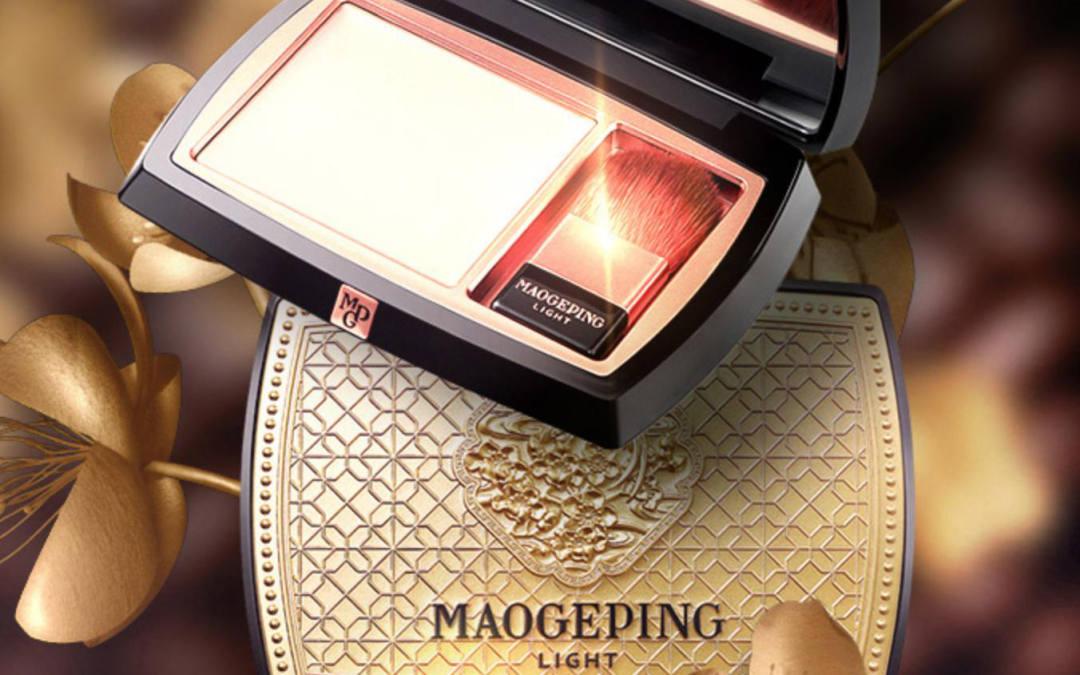 L Catterton partners Mao Geping to drive overseas expansion of Chinese beauty brand
